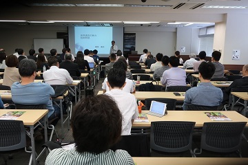 仮想通貨税制を変える会　大阪講演会　藤巻健史