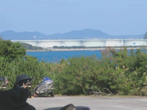 沖縄　石油備蓄基地