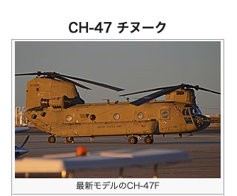 ラハイナ火事４