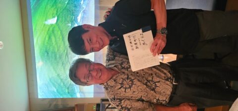 田村さん