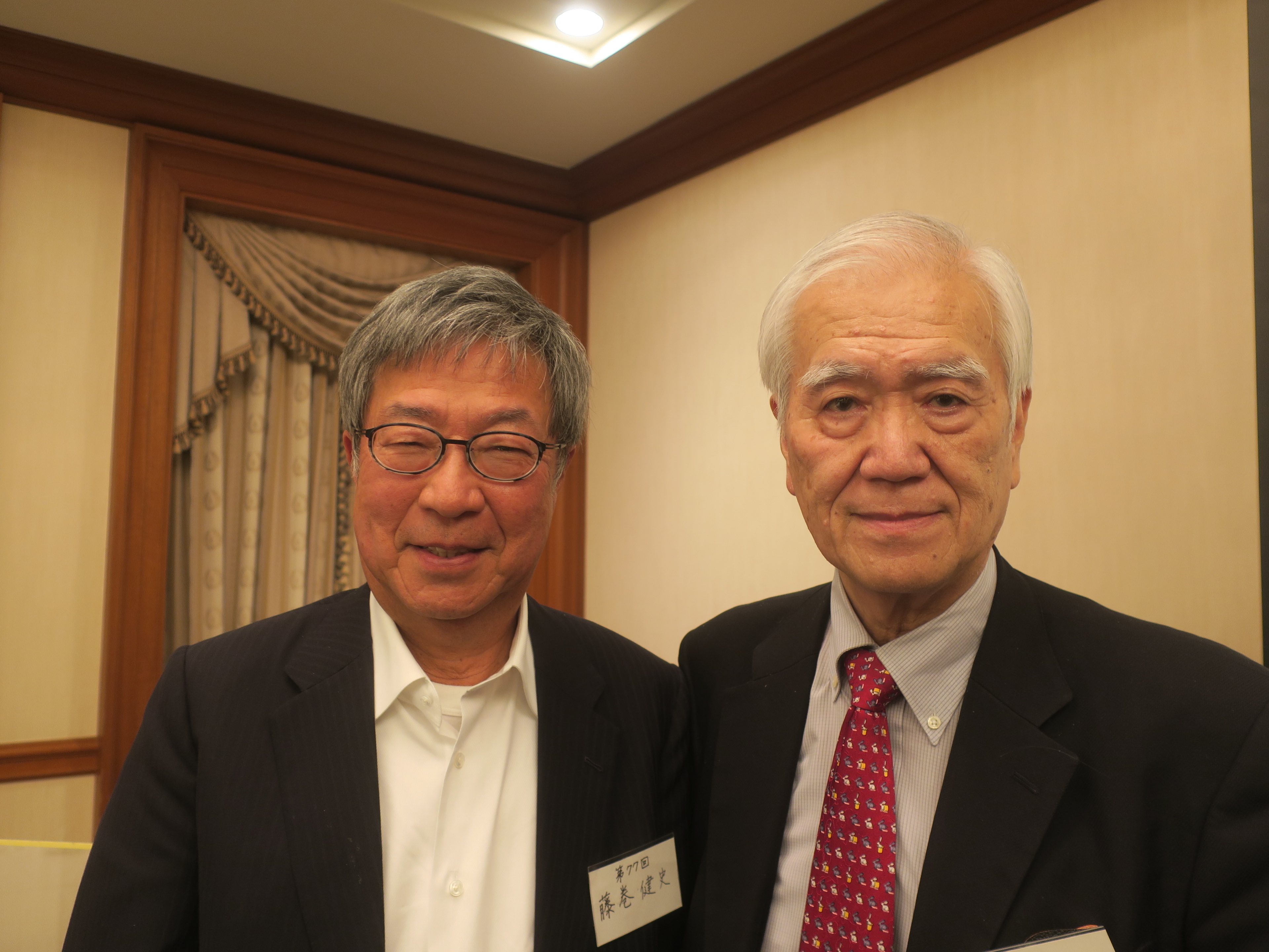渡邊元財務官